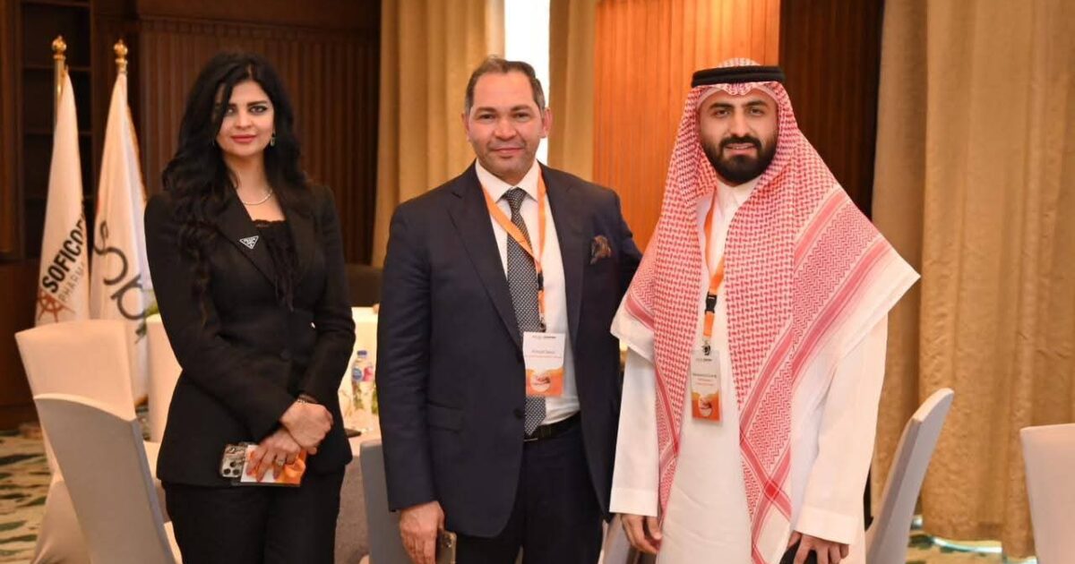 سوبى وسوفيكوفارم يوقعان اتفاقية لتوفير أحدث علاجات الأمراض النادرة في مصر