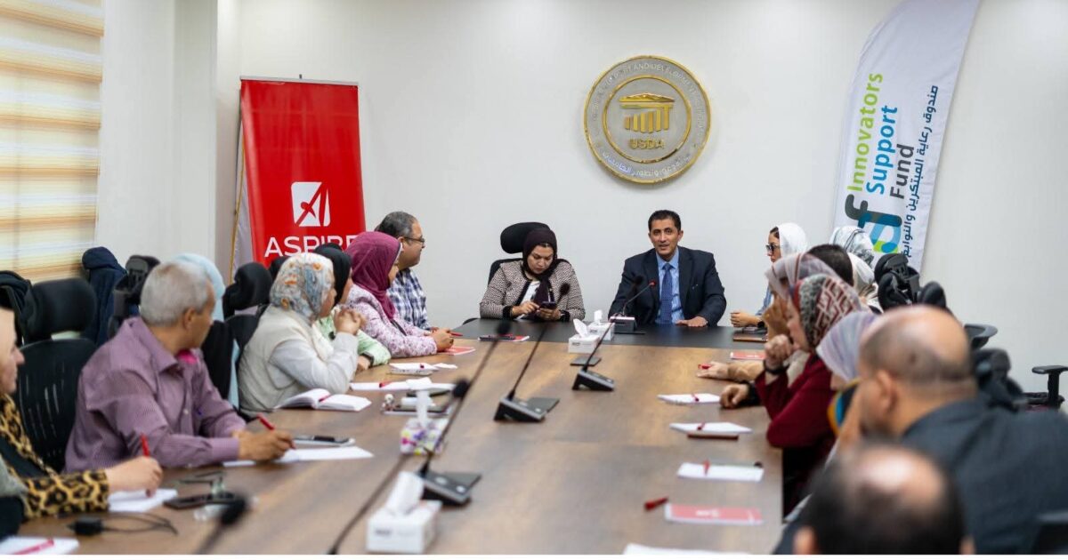 صندوق رعاية المبتكرين والنوابغ ينظم ورشة عمل تفاعلية للباحثين ضمن برنامج (R2E) بالتعاون مع شركة ASPIRE