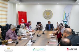 صندوق رعاية المبتكرين والنوابغ ينظم ورشة عمل تفاعلية للباحثين ضمن برنامج (R2E) بالتعاون مع شركة ASPIRE