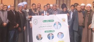 جامعة سوهاج تطلق قافلة تنموية لدعم وارشاد المزارعين بقرية الصلعا