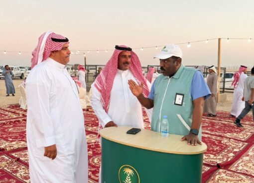 ‏بيئة العاصمة المقدسة تنظم الملتقى العاشر لملاك الماعز البيشي الأصيل بعمق