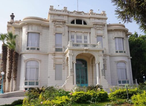 بيان رسمي صادر عن جامعة عين شمس