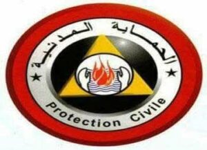 نجع حمادي تشهد إفتتاح إعداد القادة للحماية المدنية