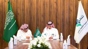 بيئة أضم توقّع اتفاقية تعاون مع جمعية التنمية لتنفيذ مهرجان الإبل والحرف اليدويةة