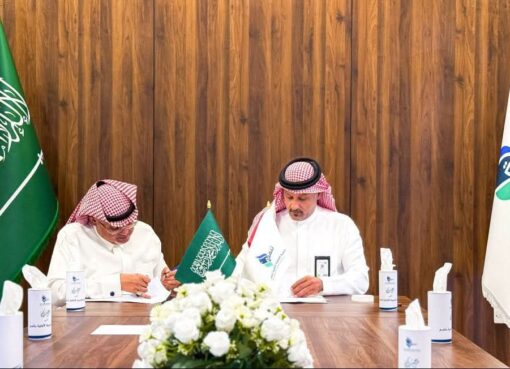 بيئة أضم توقّع اتفاقية تعاون مع جمعية التنمية لتنفيذ مهرجان الإبل والحرف اليدويةة