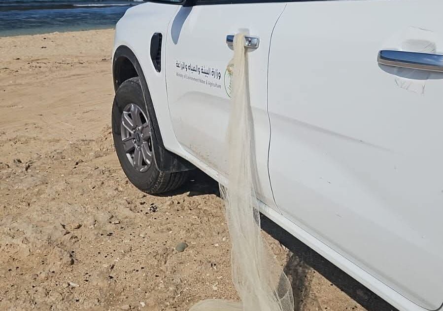 بيئة رابغ تضبط مخالفًا لنظام صيد الأسماك باستخدام وسائل صيد محظورة