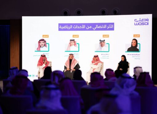 مجتمع وصل ينظّم لقاءً متخصصًا يناقش الأثر الاتصالي للأحداث الرياضية بحضور نخبة من قيادات الإعلام والتسويق