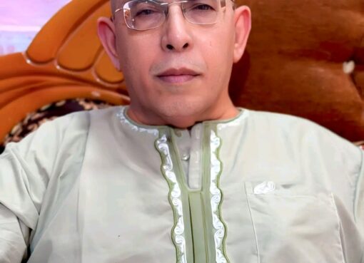 الخُرَدْ الرداح