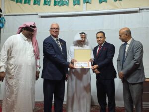 تكريم عدد من الشخصيات بارزة بالدكتوراه الفخرية من الإتحاد العربي للإعلام الإلكتروني بمتحف صلح الحديبية في مكة المكرمة