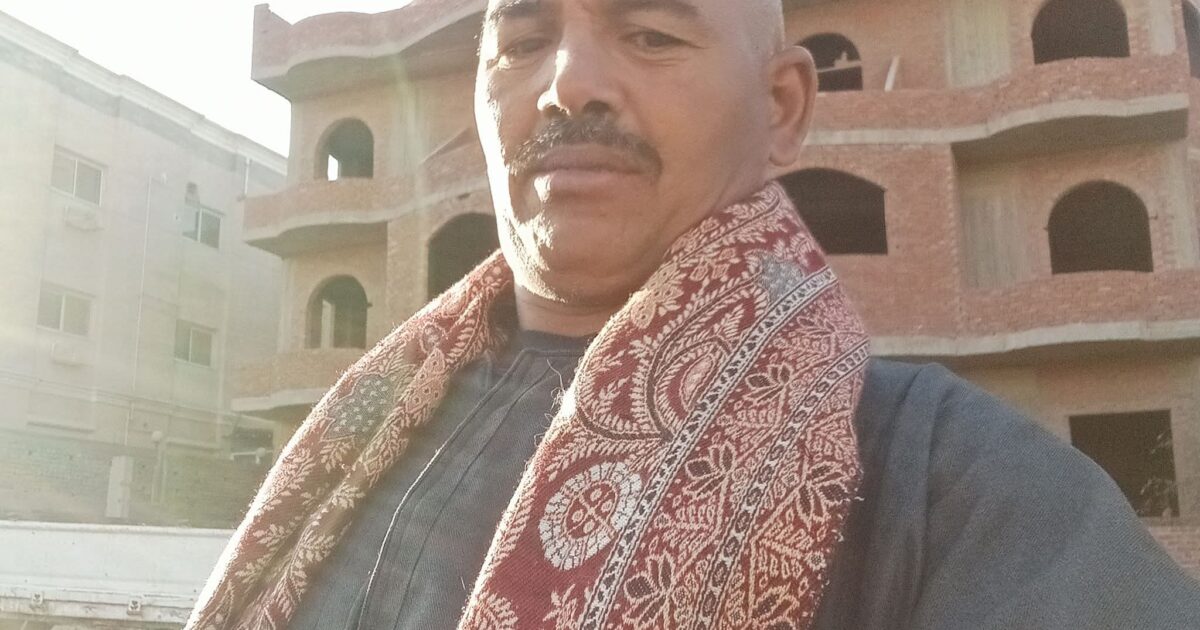 اوجاع العاشقين