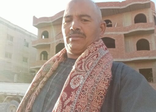 اوجاع العاشقين