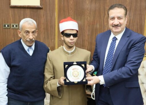محافظ المنوفية يكرّم بطل القرآن العالمي من ذوي الهمم
