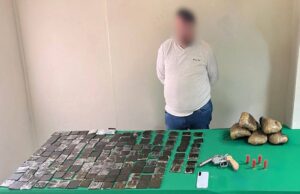 الداخلية: كشف حقيقة ادعاء سيدة بقيام قوة أمنية باقتحام مسكن والدها والقبض عليه دون سند قانوني بدمياط