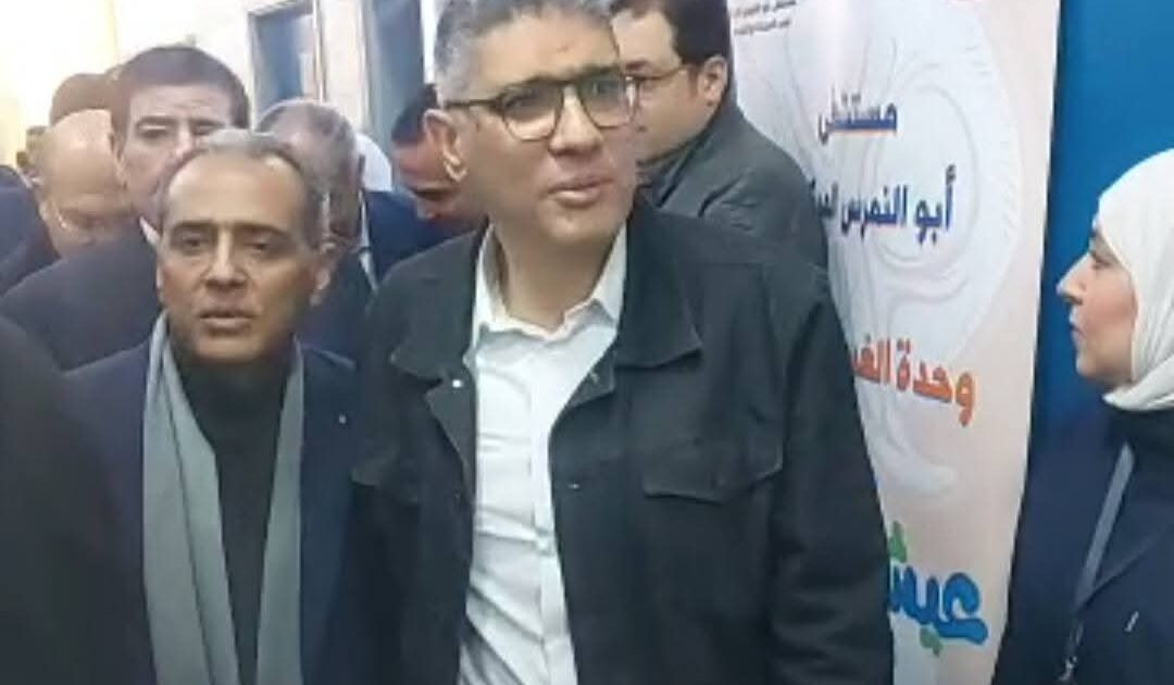 محافظ الجيزة يفتتح مبنى الغسيل الكلوي الجديد بمستشفى أبو النمرس