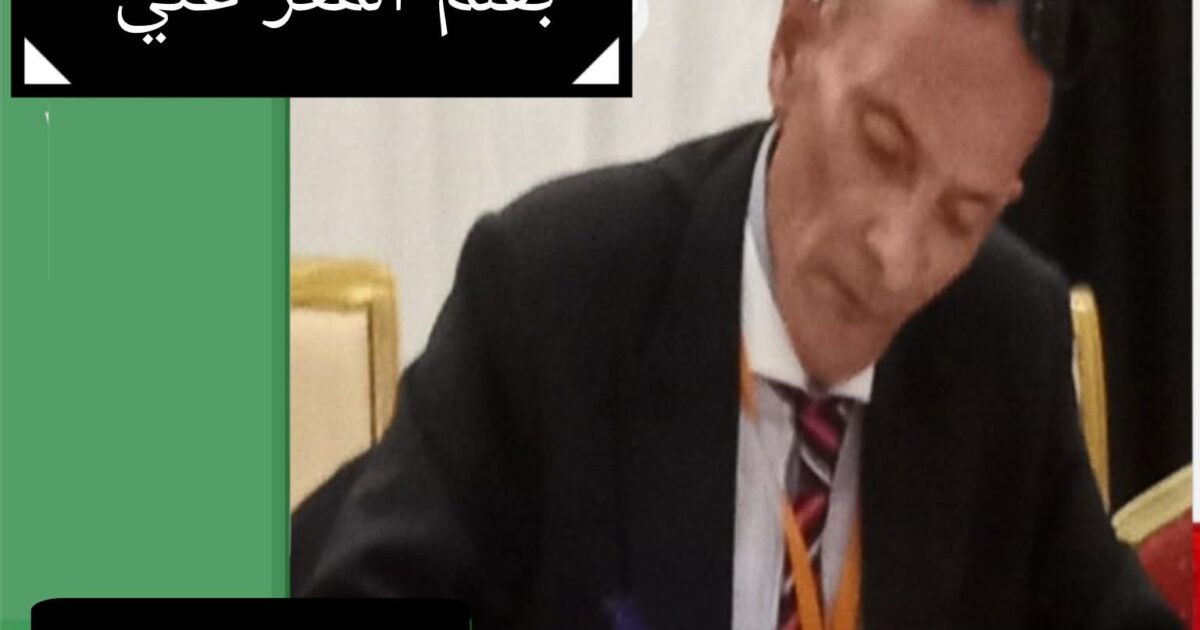 قلمي … شريك الروح ووصيّ المعنى