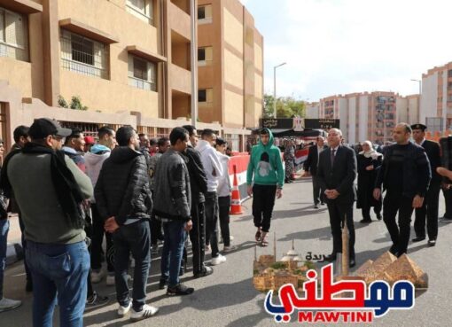 محافظ القاهره يتفقد اللجان الإنتخابية