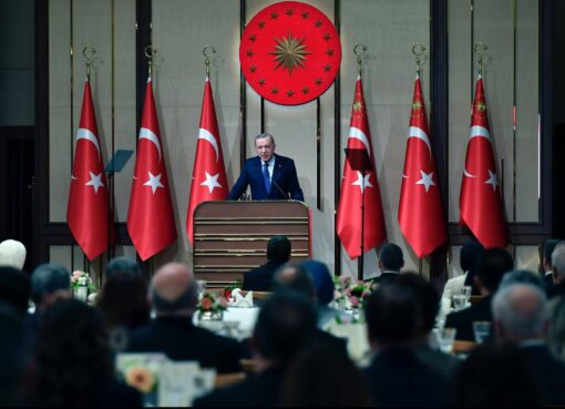 الرئيس أردوغان يشارك في مؤتمر السفراء السادس عشر بأنقرة ويؤكد ثوابت الدبلوماسية التركية