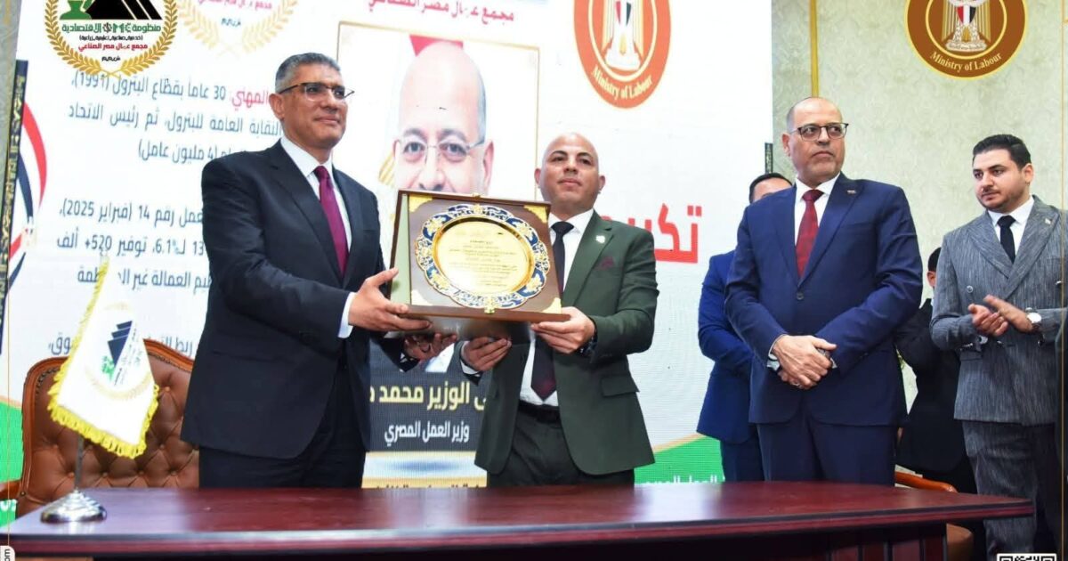 وزير العمل ومحافظ الجيزة يفتتحان مصنع «إي-تكس» و بروتوكول تعاون مع OMC وارشادات برؤية المنظومة مشروعاتها