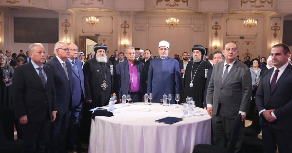 منتدى حوار الثقافات ينظم مؤتمر «معًا لمواجهة خطاب الكراهية» بالقاهرة