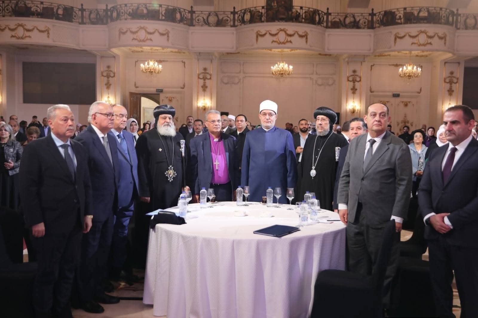 منتدى حوار الثقافات ينظم مؤتمر «معًا لمواجهة خطاب الكراهية» بالقاهرة