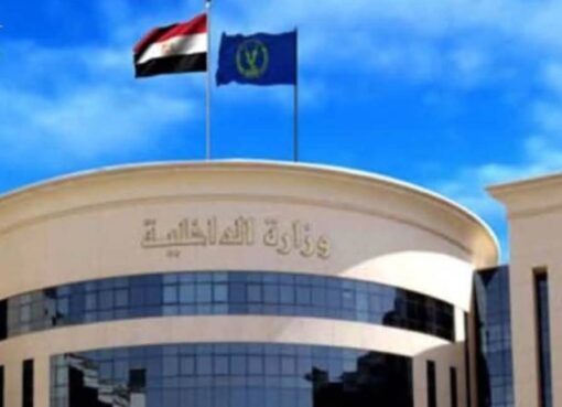 ضبط 40 شخصاً لمحاولتهم دفع الناخبين للتصويت لعدد من المرشحين في 9 محافظات