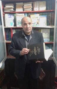 مع اليوم العالمي للغة العربية