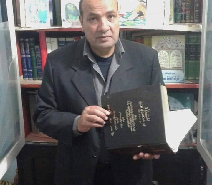 مع اليوم العالمي للغة العربية