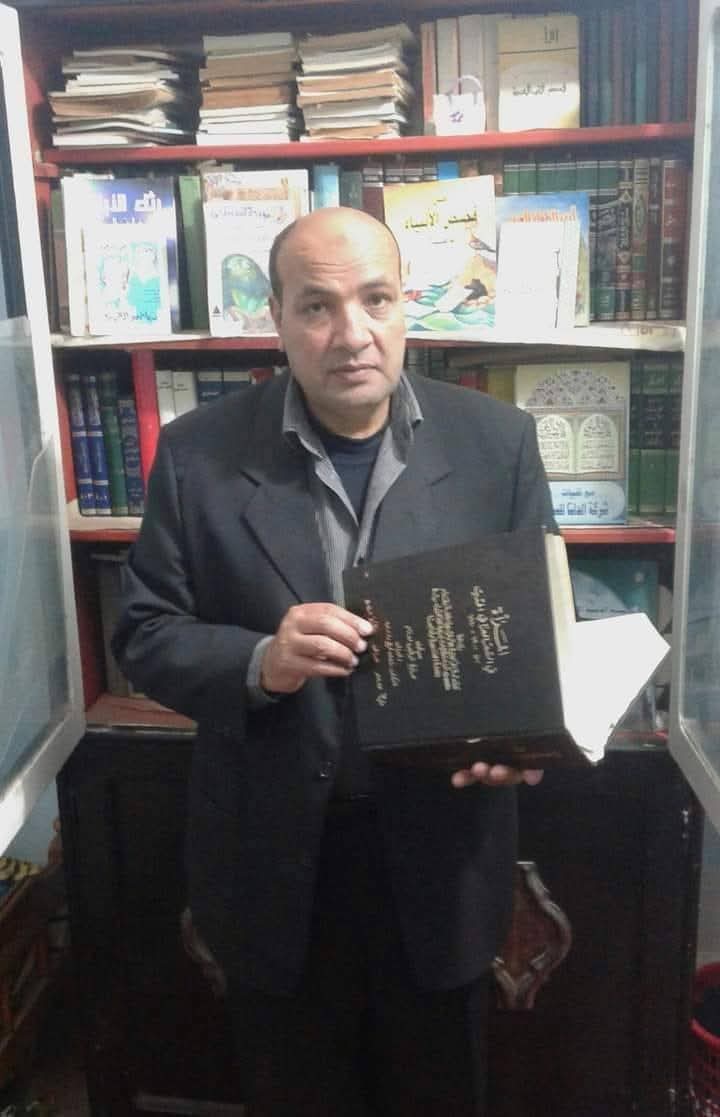 مع اليوم العالمي للغة العربية