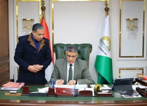 محافظ الجيزة يعتمد مواعيد امتحانات الفصل الدراسي الأول للصفوف الدراسية