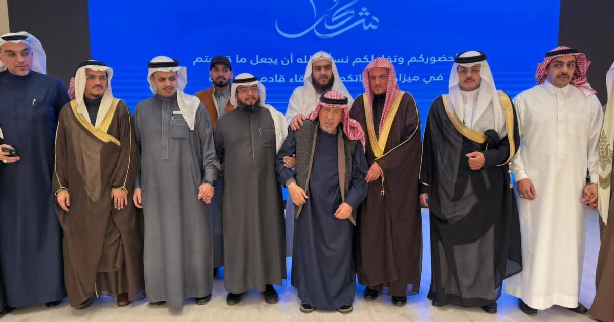 برعاية أمير منطقة المدينة المنورة الرئيس الفخري لجمعية (رؤية ) إقامة الحفل الختامي لمسابقة “مشكاة البصيرة لحفظ الوحيدين”