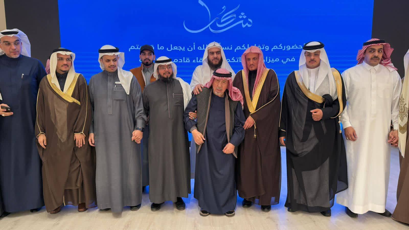 برعاية أمير منطقة المدينة المنورة الرئيس الفخري لجمعية (رؤية ) إقامة الحفل الختامي لمسابقة “مشكاة البصيرة لحفظ الوحيدين”