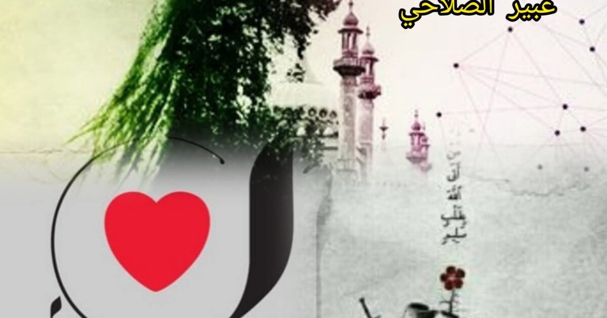 أني إنسان؟!!!