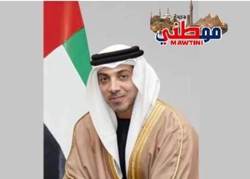 منصور بن زايد: نهنئ أشقاءنا في المملكة المغربية بفوزهم بكأس العرب