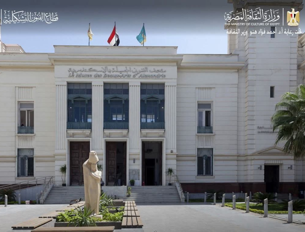 متحف الفنون الجميلة بالإسكندرية يفتح أبوابه للجمهور ضمن مبادرة فرحانين بالمتحف الكبير