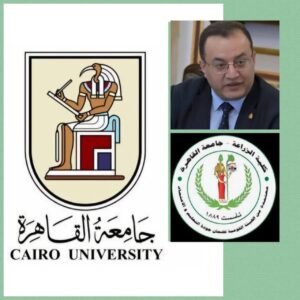 التعليم العالي  فتح باب التقدم للنداء الثاني عشر من برنامج أبحاث ما بعد الدكتوراه للتدريب العملي بمعامل فرنسا