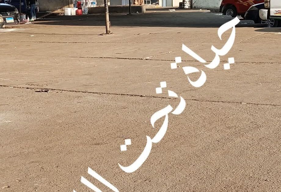 حباة تحت الكبري 