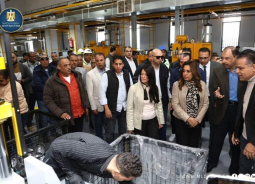 تنمية الصعيد.. شراكة وزارية لتعزيز الاستثمار الصناعي بسوهاج