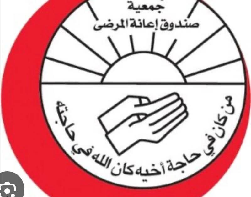 صندوق إعانة المرضى الكويتي يرتّب لإجراء 250 عملية جراحية ومنظار للجهاز الهضمي بالسودان مطلع العام