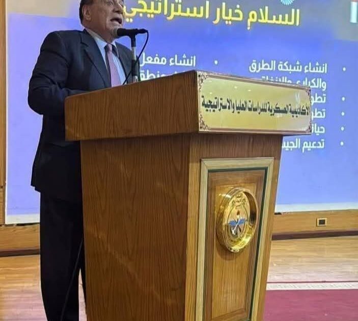 اللواء سمير فرج:الإستراتيجية الأمريكية 2026