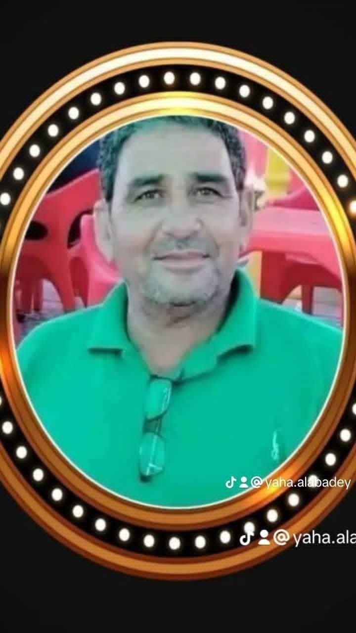 انا زي ماانا