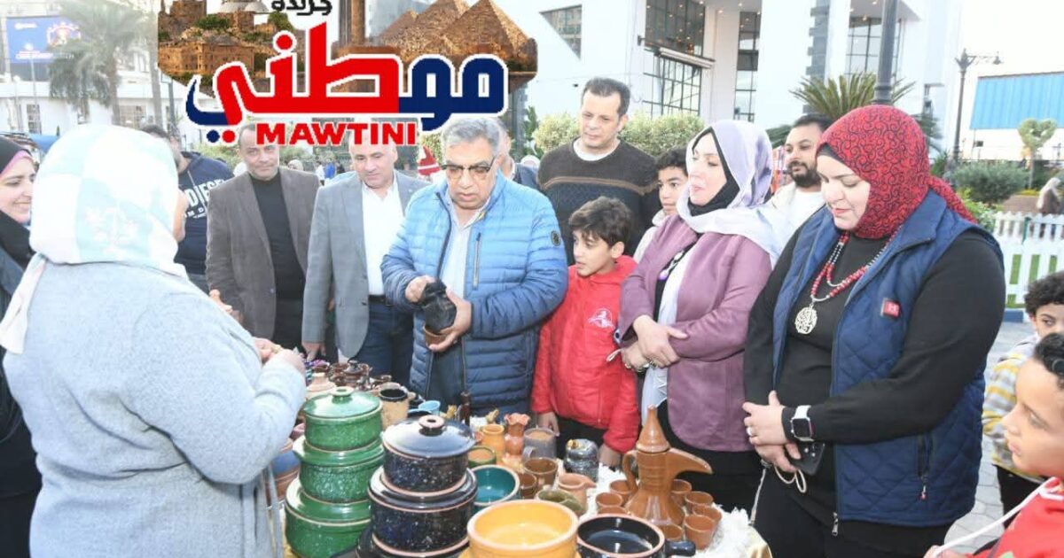 محافظ الدقهلية يتفقد معرض أيادي مصر للصناعات الحرفية والمنتجات اليدوية بنادي الحوار بالمنصورة