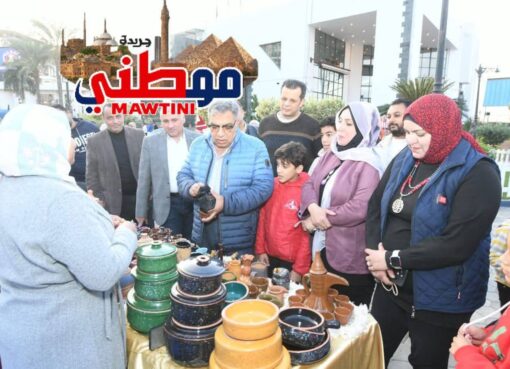 محافظ الدقهلية يتفقد معرض أيادي مصر للصناعات الحرفية والمنتجات اليدوية بنادي الحوار بالمنصورة