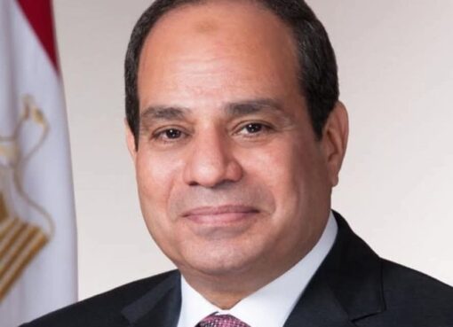 الرئيس السيسي يوجه بزيادة مستويات الاحتياطي من النقد الأجنبي وتلبية الاحتياجات التمويلية اللازمة لتعزيز جهود التنمية