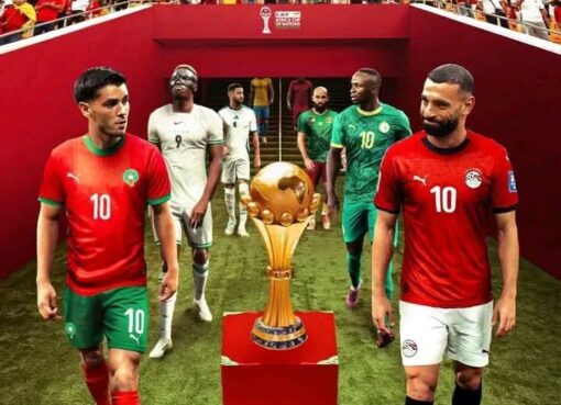 الليلة: أسود الأطلس وافتتاح العرس الإفريقي 