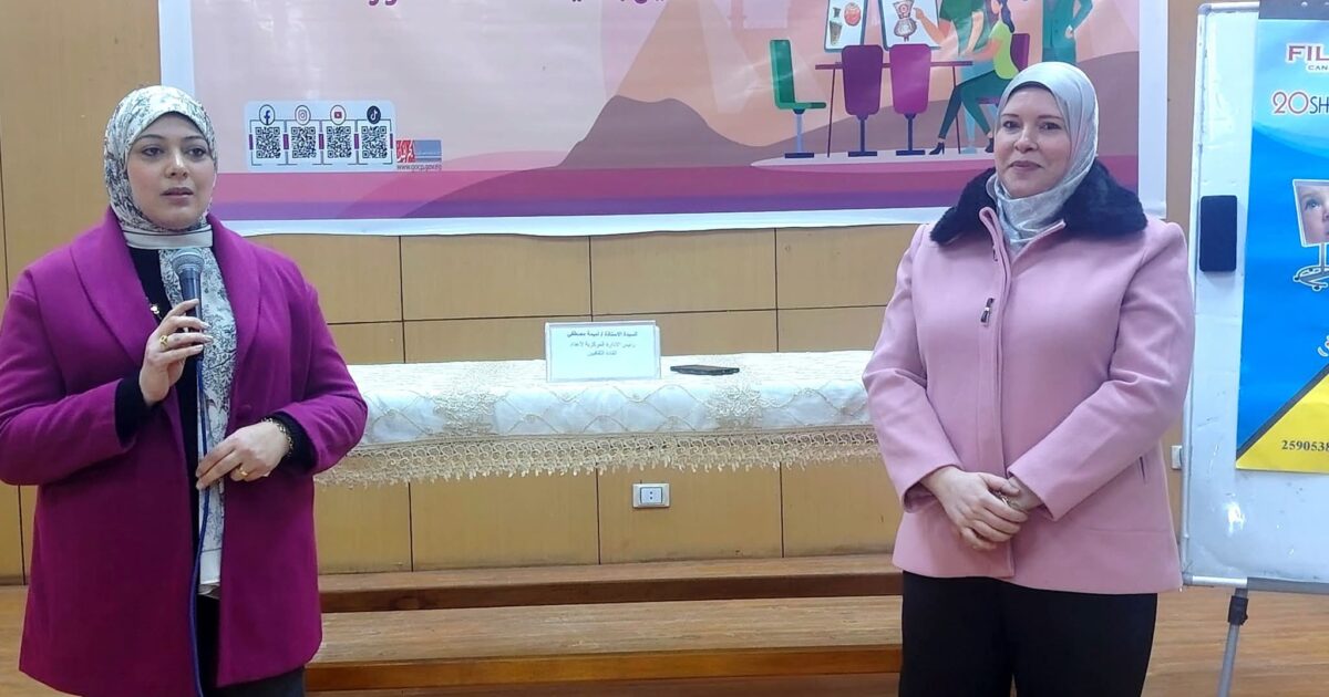 إعداد القادة تفتتح التسويق الثقافي بمصر الجديدة