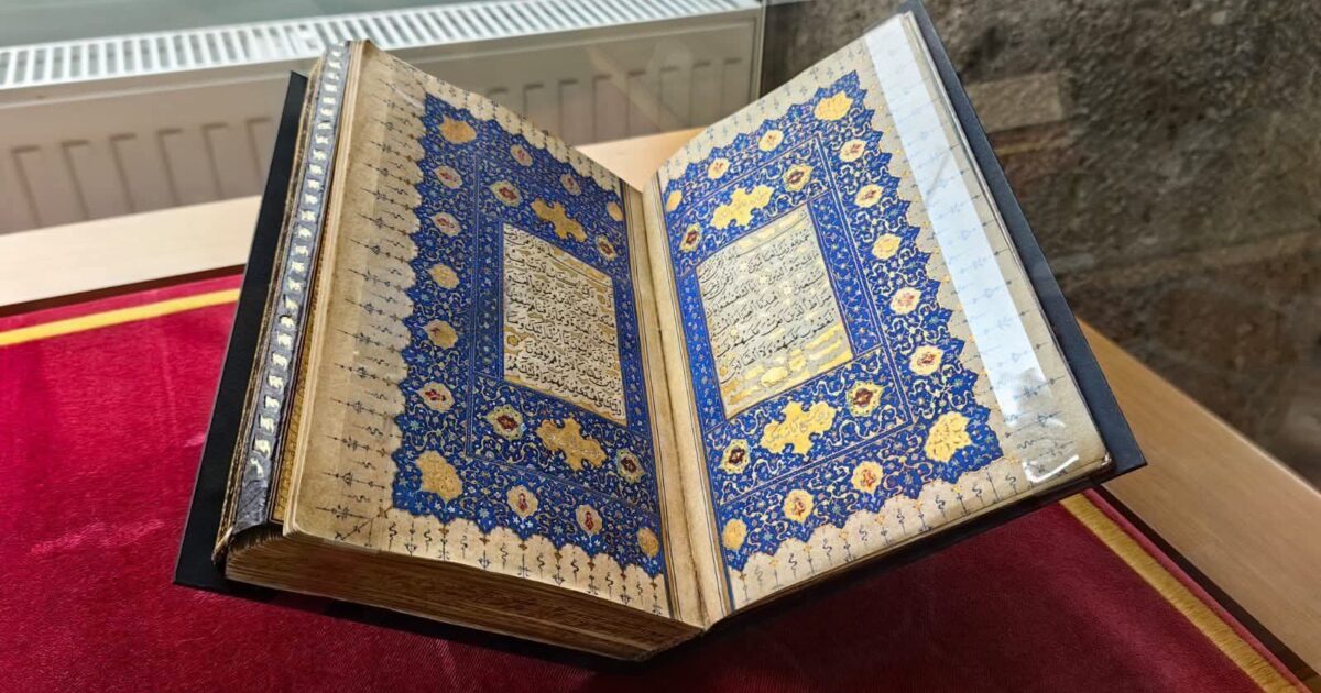 كنوز الخط العثماني تخرج إلى النور بعد خمسة قرون… الشيخ حمد الله يعود ليخطف الأنظار