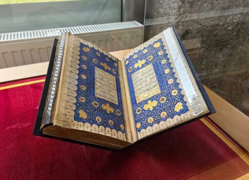 كنوز الخط العثماني تخرج إلى النور بعد خمسة قرون… الشيخ حمد الله يعود ليخطف الأنظار