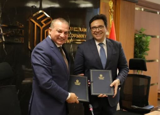 هَنو " و " صديق " يوقّعان بروتوكول تعاون لتنظيم فعاليات ثقافية وفنية بحديقة «تلال الفسطاط»