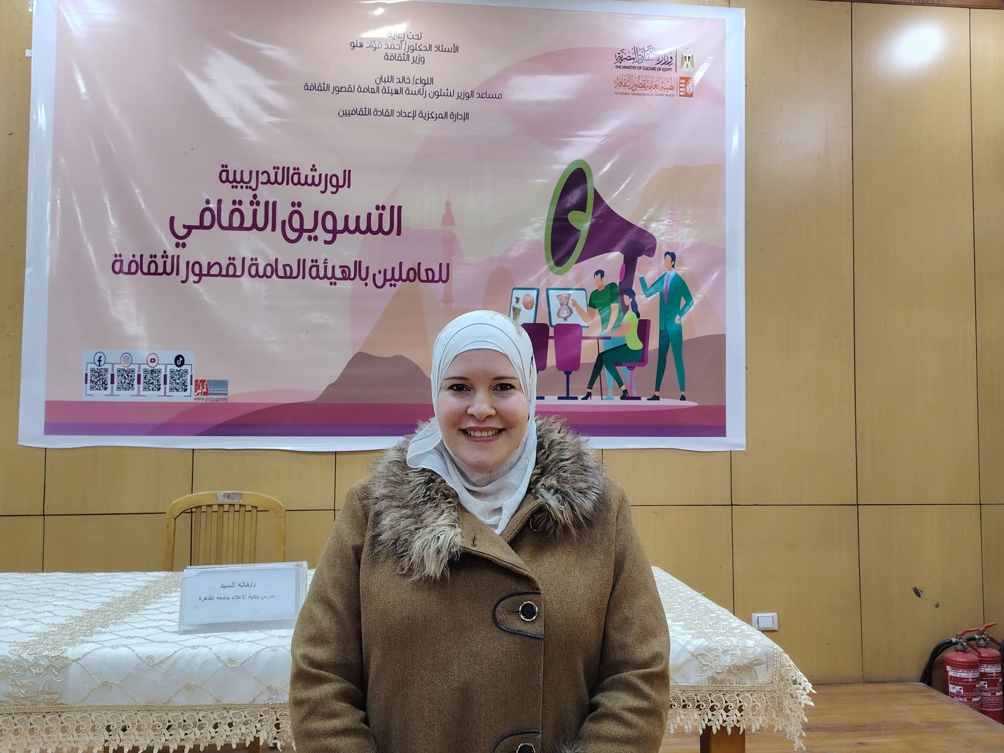 التسويق الثقافي استراتيجية ذكية تصنع الفارق بين النجاح والفشل