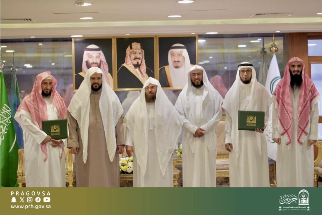 الشؤون الدينية و«عطاءات العلم» في تعاون مشترك لتعزيز التجربة الدينية القاصدين